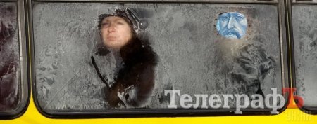 «Если люди пихаются в маршрутки, значит, выгодно», - перевозчики в Кременчуге обсудили тариф 5 гривен