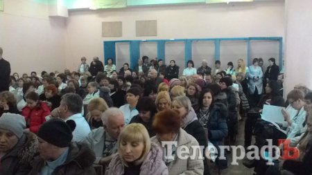 Отпуск, перевод или увольнение – что ждёт работников 4-й больницы Кременчуга