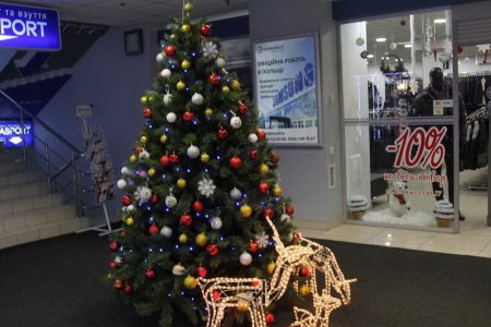 У Кременчуці обрали супер-ялинку - загадкову та чарівну