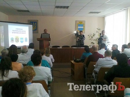 «Репрессий не будет»: мэр о слиянии 3-й и 4-й больниц