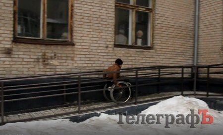 Итоги 2016-го: стал ли Кременчуг доступнее для инвалидов