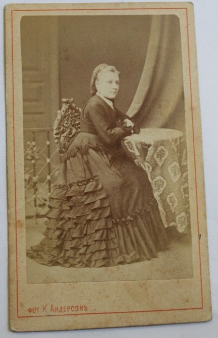 Історії кременчужан, або Низький уклін бабці Ганні