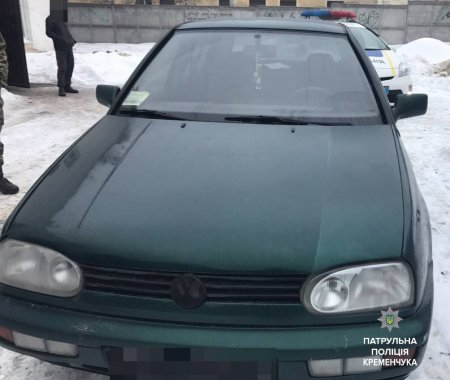 У Кременчуці затримали Volkswagen з документами, що мають ознаки підробки