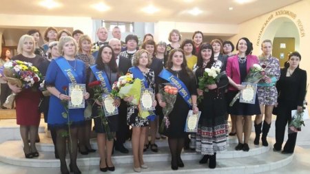 Сразу трое кременчугских педагогов стали лучшими в области