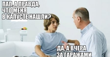 Малецкий приглашает кременчужан прогуляться по Водоканалу после 22.00