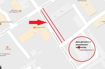 В Кременчуге сделают «детскую» пешеходную дорожку