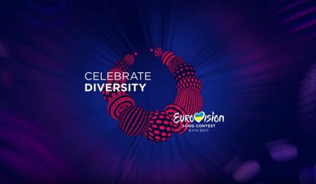 Праздничные бусы разнообразия: Украина представила логотип и слоган «Евровидения-2017»