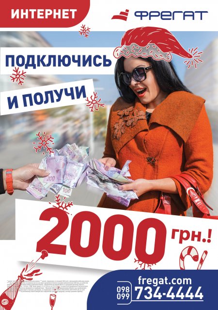 Как выбрать хороший роутер для дома