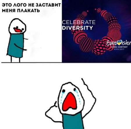 Хто вже встиг приміряти намисто: соцмережі сміються над логотипом «Євробачення-2017»
