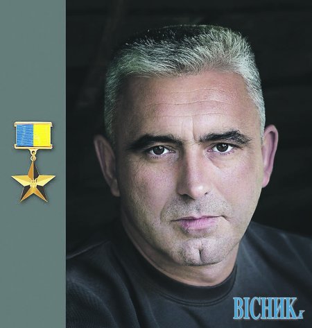 Знайомтесь, живі легенди України