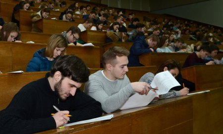 Кременчугские студенты соревнуются за шанс увидеть Париж, Ле Бурже и Диснейленд 