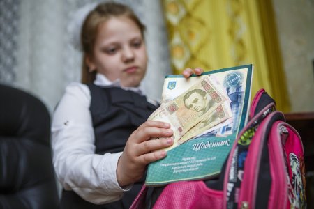 Збір внесків у школах Кременчука заборонили, та батьківські комітети все одно збирають гроші