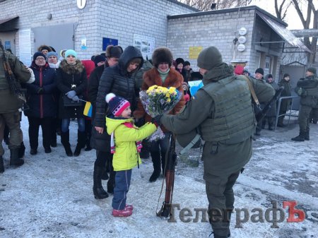 «Папочка, я так ждал!»: нацгвардейцы Кременчуга вернулись из зоны АТО