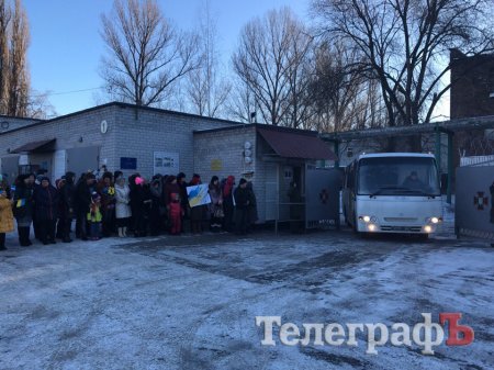 «Папочка, я так ждал!»: нацгвардейцы Кременчуга вернулись из зоны АТО