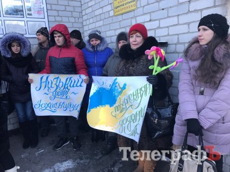 «Папочка, я так ждал!»: нацгвардейцы Кременчуга вернулись из зоны АТО