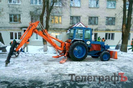 Если чистят тротуар, значит завтра Малецкий перережет красную ленточку Если чистят тротуар, значит завтра Малецкий перережет красную ленточку