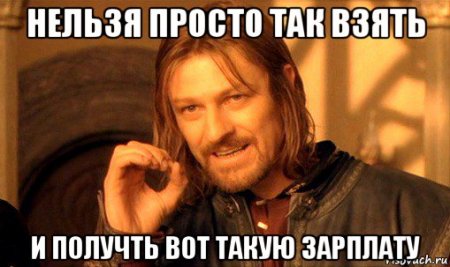 Майстер на всі руки: полтавська завідувачка дитсадка отримувала зарплату за неіснуючих працівників Майстер на всі руки: полтавська завідувачка дитсадка отримувала зарплату за неіснуючих працівників