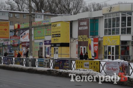 Чому Кременчук такий депресивний: погляд художника на кременчуцьку рекламу