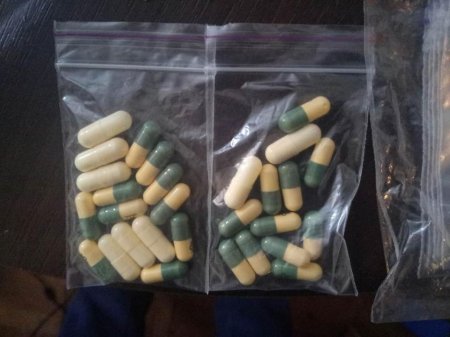 Наркотики - для употребления, пистолет – для самообороны: а что хранят твои соседи? Наркотики - для употребления, пистолет – для самообороны: а что хранят твои соседи?