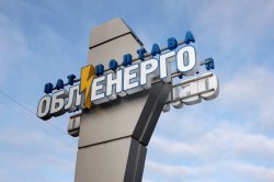 Гарантоване джерело доходів Вашої сім’ї Гарантоване джерело доходів Вашої сім’ї