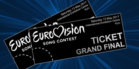Сегодня уже можно будет купить билеты на Евровидение 2017