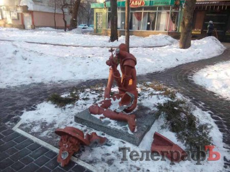 Дон Кіхоту у Кременчуці відірвали голову