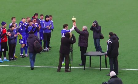 «Кремінь» виграв Кубок Пожечевського (доповнено)