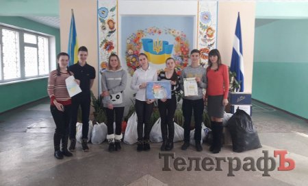 Теплі речі, листівки та диво-сітка від кременчуцьких школярів відправляться до Авдіївки