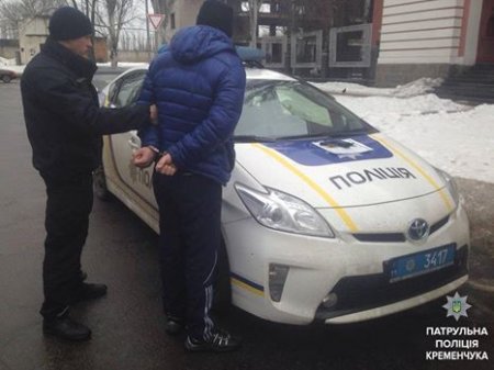 Кременчужанин розгулював містом з травматом