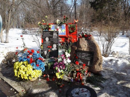Герою України з Кременчука Ігорю Сердюку відкрили пам'ятний знак у Києві