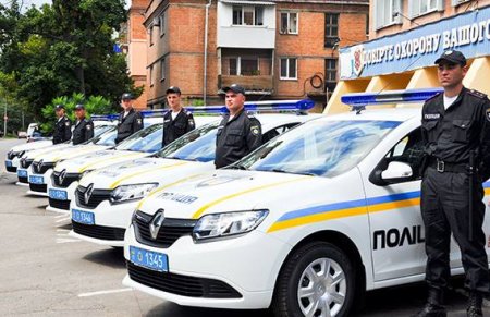 Акція "Квартира під охорону"