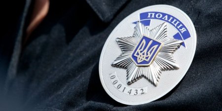 Нова петиція: облаштувати парковку, щоб «здихатись» копів