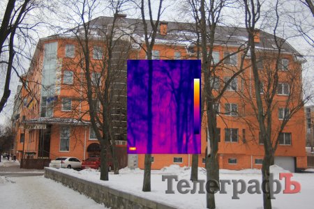 Тепло ли тебе, Кременчуг?