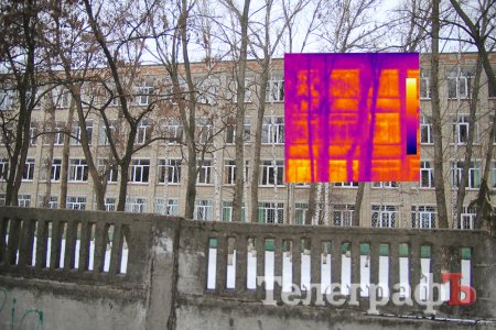 Тепло ли тебе, Кременчуг?