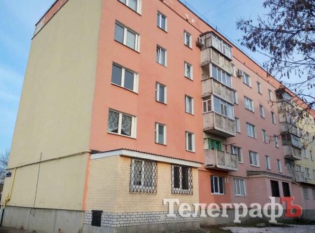 Тепло ли тебе, Кременчуг?