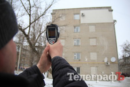 Тепло ли тебе, Кременчуг?