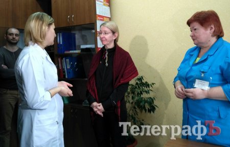 «Амбулаторія у Кременчуці - приклад для України», - в.о. Міністра охорони здоров’я України «Амбулаторія у Кременчуці - приклад для України», - в.о. Міністра охорони здоров’я України