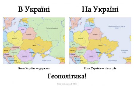 Поради від шпрехенфюрера: в кінці робочого дня мовний патруль спішить до кременчужан