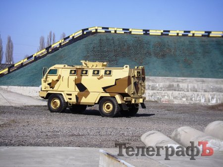 Ляшко у Кременчуці: нардепу хотілося цілуватися