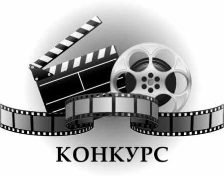 Покажи всім свій ... відеоролик