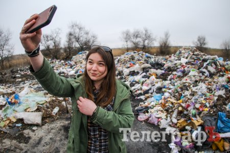 Фотосессия львовского мусора под Кременчугом – по многочисленным просьбам