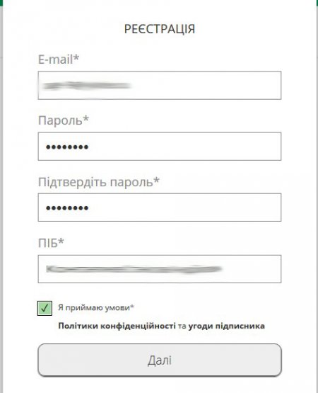 Новые тесты на знание правил ПДД: пройди онлайн и сделай их лучше
