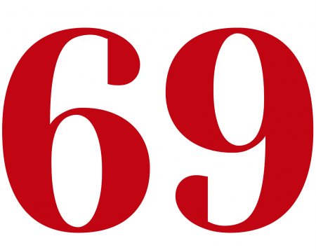 “69” на 8 марта - Ваша женщина будет в восторге! “69” на 8 марта - Ваша женщина будет в восторге!