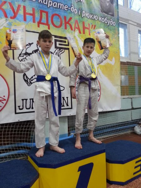 Кременчуцькі каратисти на змаганнях взяли 4 золота, 2 срібла та 3 бронзи