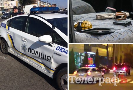 Що робили патрульні у Кременчуці цілий рік