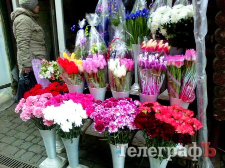 Ціна чоловічої уваги: скільки кременчужанам доведеться віддати за букет до 8 Березня