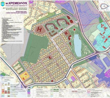 Вулиці у мікрорайоні «Озерний» назвуть іменами кременчужан, загиблих в АТО