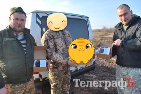 Бійцям на передову передали супер секретну штуку Бійцям на передову передали супер секретну штуку