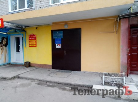 Родителям с Молодежного: где с вашими детьми могут позаниматься бесплатно