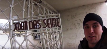 А вы не были в Бухенвальде? А вы не были в Бухенвальде?